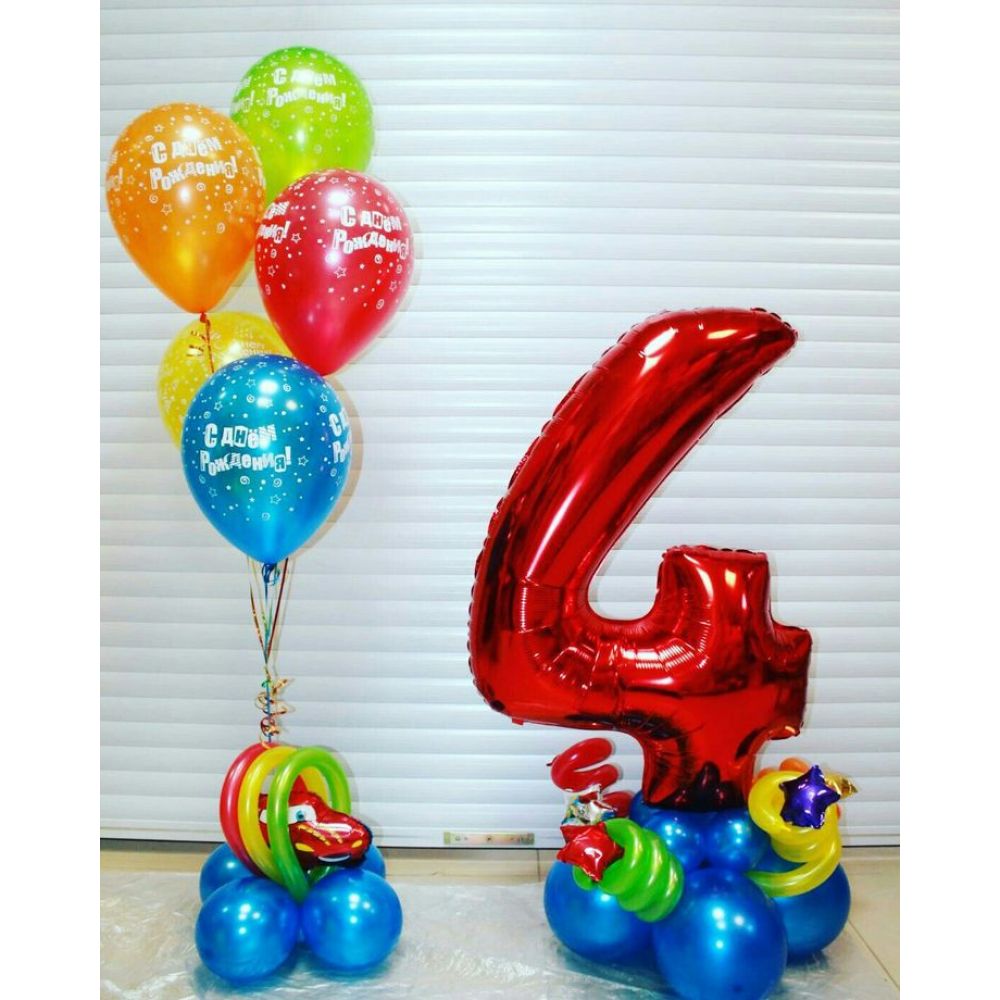 шарики на день рождения мальчику
