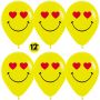 Шарики Смайл Emoji, Желтые (цена за шар)