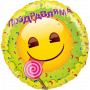 Шар Смайл, Emoji, Желтый (46 см)