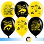 Шары "Вечеринка Emoji" , Черный / Желтый (цена за шар)