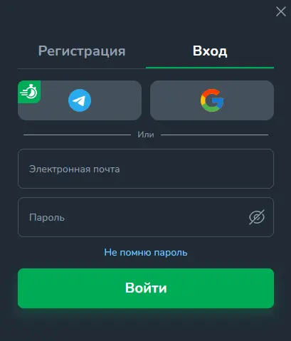 регистрация Кактус Казино